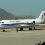 Самолет вьетнамской авиакомпании