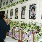 Доска памяти жертв катастрофы (Сеул) 