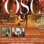опера "Tosca" в Гонконге